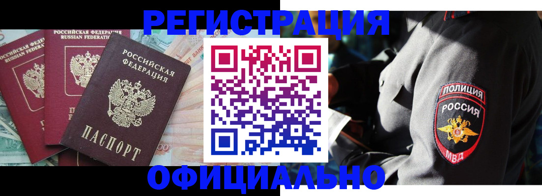 форма 3 в Сасово